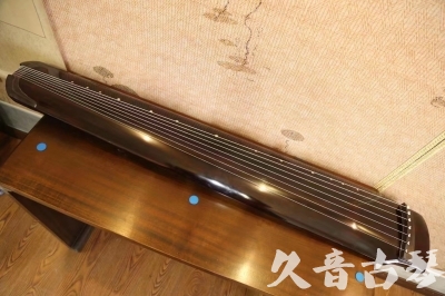 阜新市●久音古琴  ●佳品推荐  20230531[顶级演奏绿绮式]