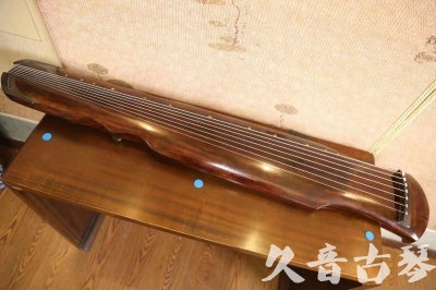 阜新市●久音古琴  ●今日推荐 20230531 [断纹伏羲式]