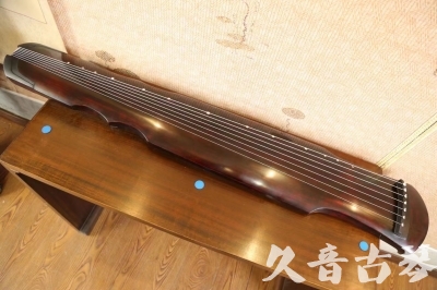 阜新市●久音古琴  ●今日推荐  20230602[顶级演奏伏羲]