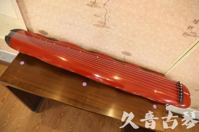 阜新市●久音古琴  ●典藏系列 20230605 [红洒金蕉叶]（升级必选）