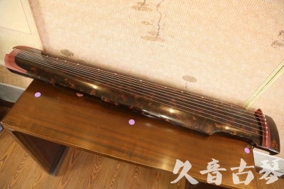 阜新市●久音古琴  ●臻品推荐 20230610 [犀牛皮纹仲尼式]