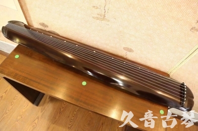阜新市●久音古琴  ●今日推荐  20230612[高级演奏蕉叶]