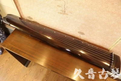 阜新市●久音古琴  ●今日推荐20230711  [高级演奏正和]