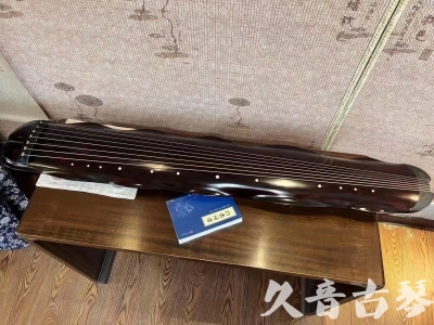 阜新市●久音古琴  ●今日推荐20230711  [高级精品演奏级蕉叶式]