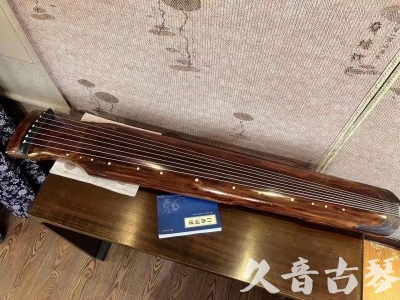 阜新市●久音古琴  ●今日推荐20230715  [断纹仲尼式]