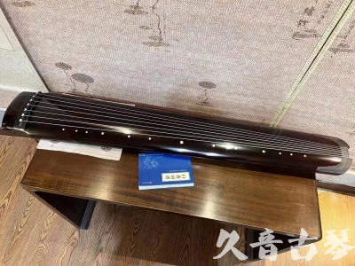 阜新市●久音古琴  ●佳品推荐20230718  [顶级演奏绿绮式]