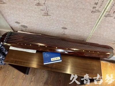 阜新市●久音古琴  ●今日推荐  20230719【收藏级断纹小蕉叶】