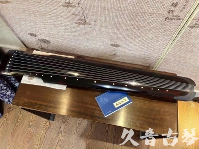 阜新市●久音古琴  ●今日推荐 20230721 [高级精品演奏仲尼式]