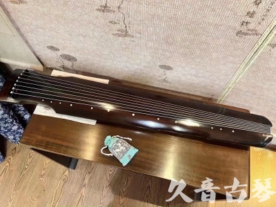 阜新市●久音古琴  ●今日推荐 20230724 [高级演奏仲尼式]