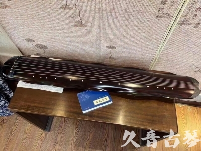 阜新市●久音古琴  ●今日推荐  20230725[高级精品演奏级蕉叶式]