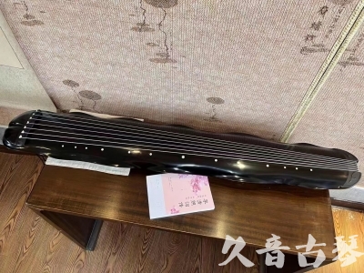 阜新市●久音古琴  ●今日推荐20230726  [收藏级蕉叶式]（老师必选）