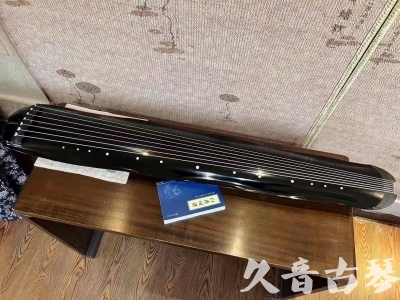 阜新市●久音古琴  ●今日推荐  20230727[顶级演奏蕉叶式]（老师必选）