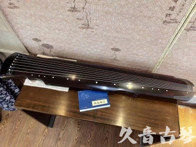 阜新市●久音古琴  ●今日推荐20230728  [顶级演奏灵机]