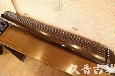 阜新市●久音古琴   ●今日推荐20230809   [高级演奏绿绮]