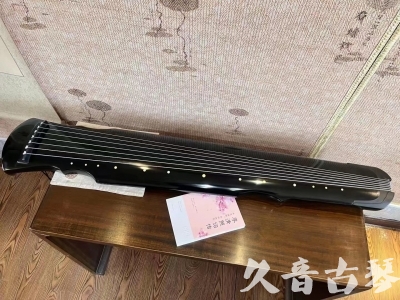阜新市●久音古琴  ●今日推荐20230811  [收藏级灵机式]（斫琴师力荐）