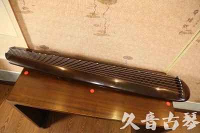阜新市●久音古琴  ●至臻青桐 20230815 [青桐-混沌款]（传世级别）