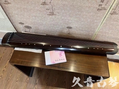 阜新市●久音古琴  ●佳品推荐  20230815[收藏级绿绮式]