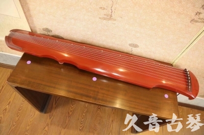 阜新市●久音古琴  ●典藏系列 20230817 [红洒金伏羲]