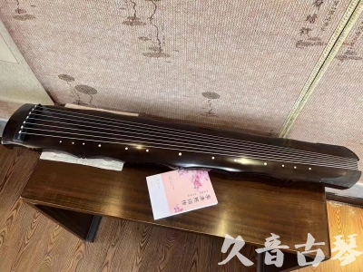 阜新市●久音古琴  ●典藏系列20230819  [收藏级竹节]