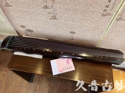 阜新市●久音古琴  ●典藏系列20230927 [收藏级竹节]