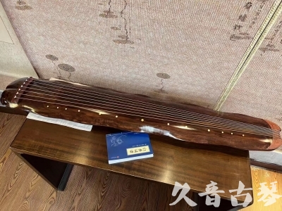 阜新市●久音古琴  ●今日推荐  20231023【冰丝断纹蕉叶】