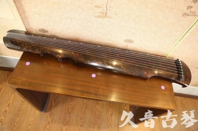 阜新市●久音古琴  ●臻品推荐 20231106 [犀牛皮纹伏羲式]