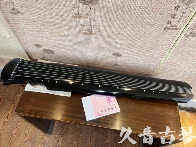 阜新市●久音古琴  ●今日推荐 20231129 [收藏级灵机式]（斫琴师力荐）