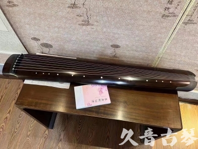 阜新市●久音古琴  ●佳品推荐  20231214[收藏级绿绮式]