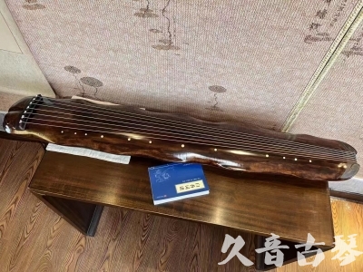 阜新市●久音古琴  ●今日推荐  20231214【冰丝断纹蕉叶】