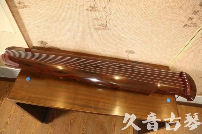 阜新市●久音古琴  ●今日推荐 20231216 [顶级演奏凤势氏]