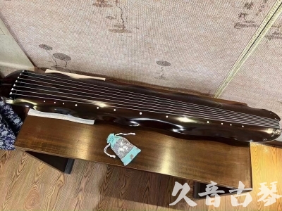 阜新市●久音古琴  ●今日推荐20231218  [高级演奏蕉叶]