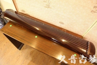 阜新市●久音古琴  ●佳品推荐  20231222[高级演奏级梁鸾式]