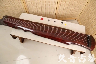 阜新市●久音古琴  ●今日推荐20240204  [顶级演奏伏羲]