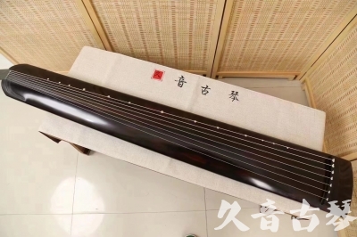 阜新市●久音古琴  ●今日推荐20240204 [高级演奏正和]