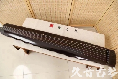 阜新市●久音古琴  ●今日推荐20240226  [高级演奏级落霞]