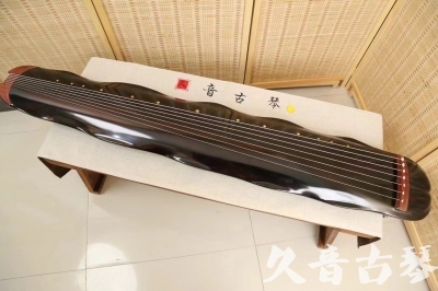 阜新市●久音古琴  ●今日推荐20240508  [顶级演奏蕉叶式]
