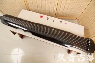 阜新市●久音古琴  ●今日推荐20240509  [收藏级伏羲式]（升级必入）