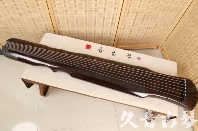 阜新市●久音古琴  ●今日推荐20240517  [收藏级伏羲式]（老师必选）
