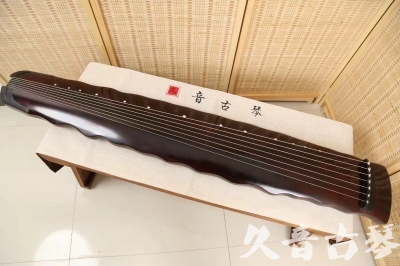 阜新市●久音古琴  ●今日推荐 20240520 [顶级演奏落霞]