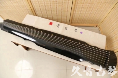 阜新市●久音古琴  ●今日推荐20240523  [收藏级灵机式]