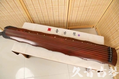 阜新市●久音古琴  ●典藏系列 20240524 [红洒金竹节]