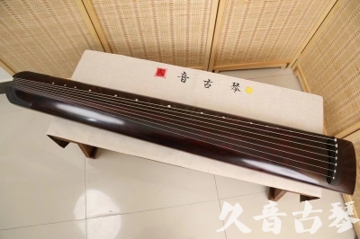 阜新市●久音古琴  ●今日推荐20240528  [顶级演奏正和]