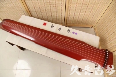 阜新市●久音古琴  ●典藏系列 20240530 [红洒金仲尼式]