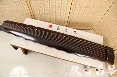 阜新市●久音古琴  ●今日推荐 20240604 [顶级演奏落霞]