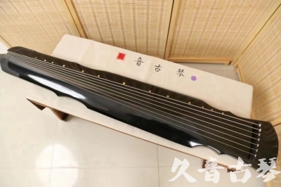 阜新市●久音古琴  ●今日推荐20240626  [收藏级灵机式]