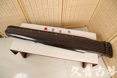 阜新市●久音古琴  ●限量款式 20240627 [精品演奏仲尼式]