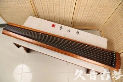 阜新市●久音古琴  ●今日推荐 20240629 [稀有枯木龙吟式]