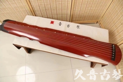 阜新市●久音古琴  ●典藏系列 20240706 [红洒金伏羲]