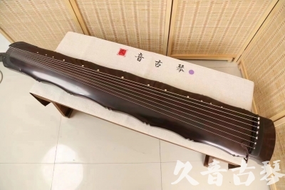 阜新市●久音古琴  ●典藏系列  20240706收藏级竹节]
