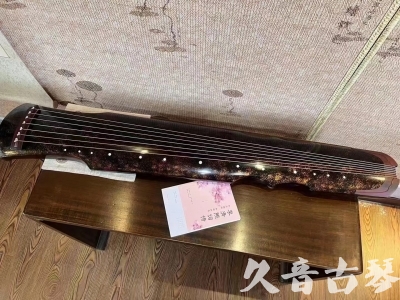 阜新市●久音古琴  ●臻品推荐20240807  [犀牛皮纹伏羲]